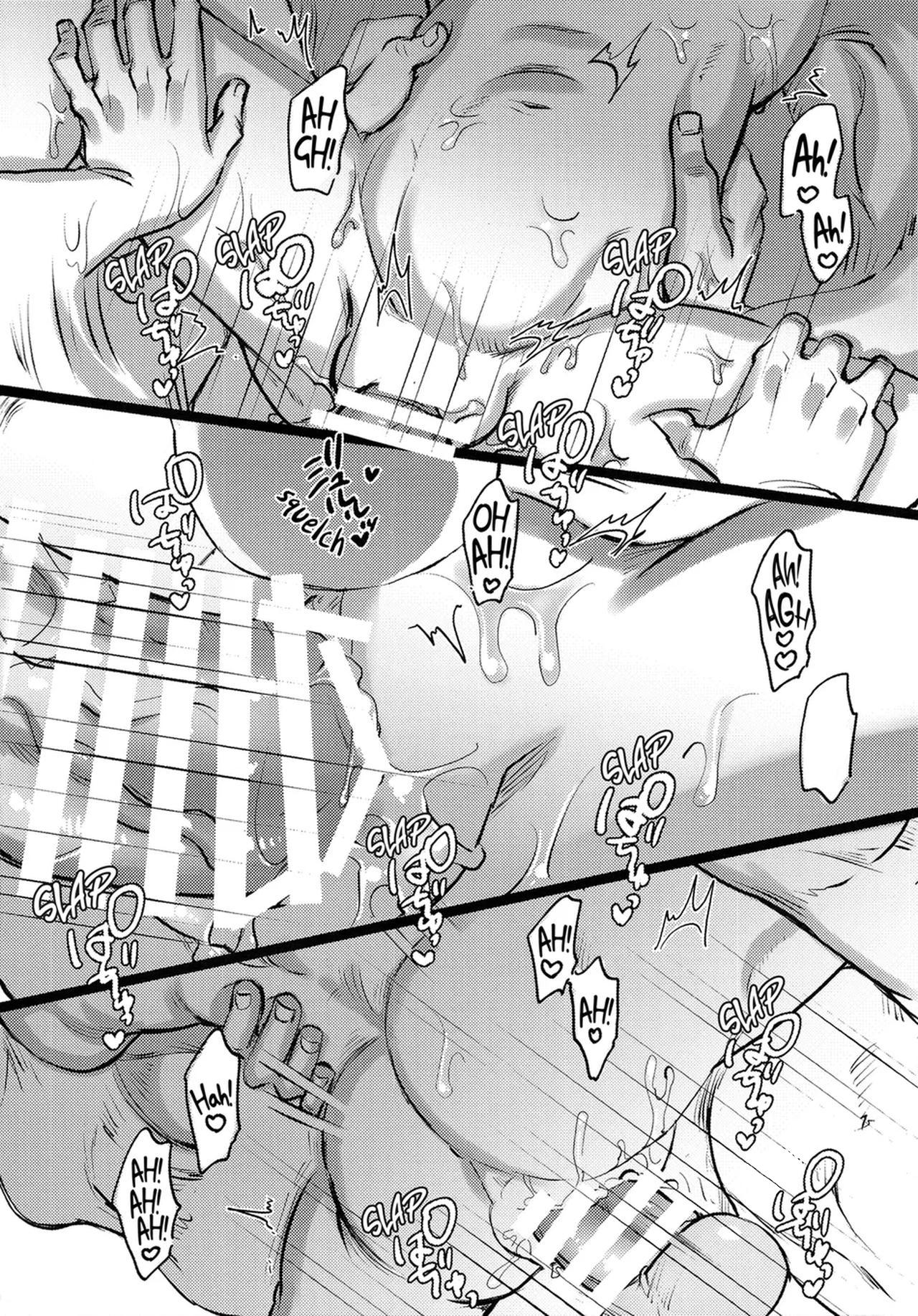 Đọc truyện DJ Boku no Hero Academia - Chapter 7