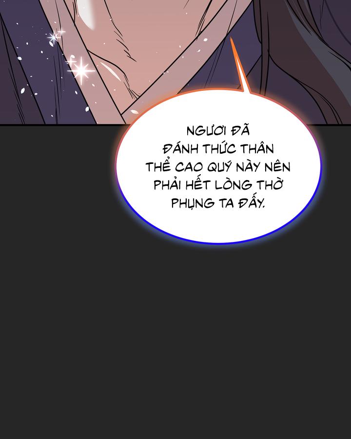 Đọc truyện OMG! - Chapter 0