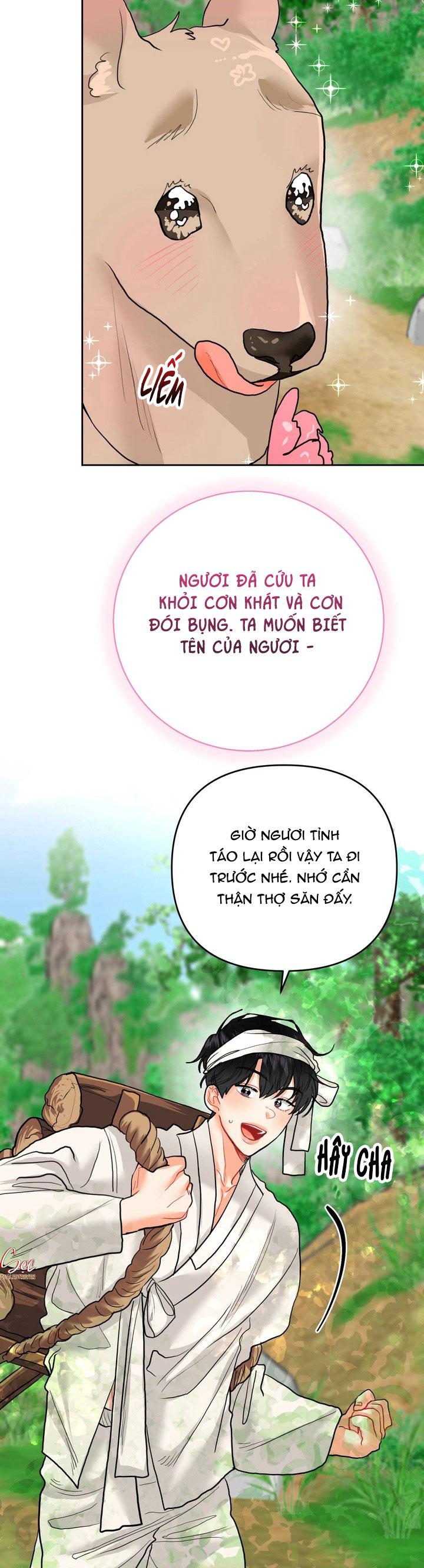 Đọc truyện (AxB) OMEGA CỦA ANH TRAI - Chapter 17