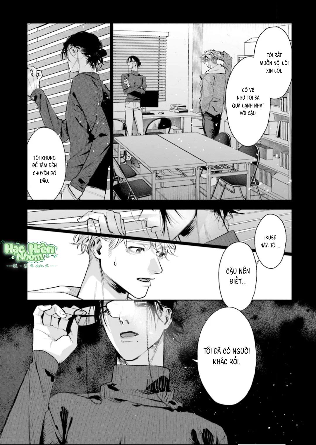 Đọc truyện Vị ngọt của sự buông thả - Chapter 1