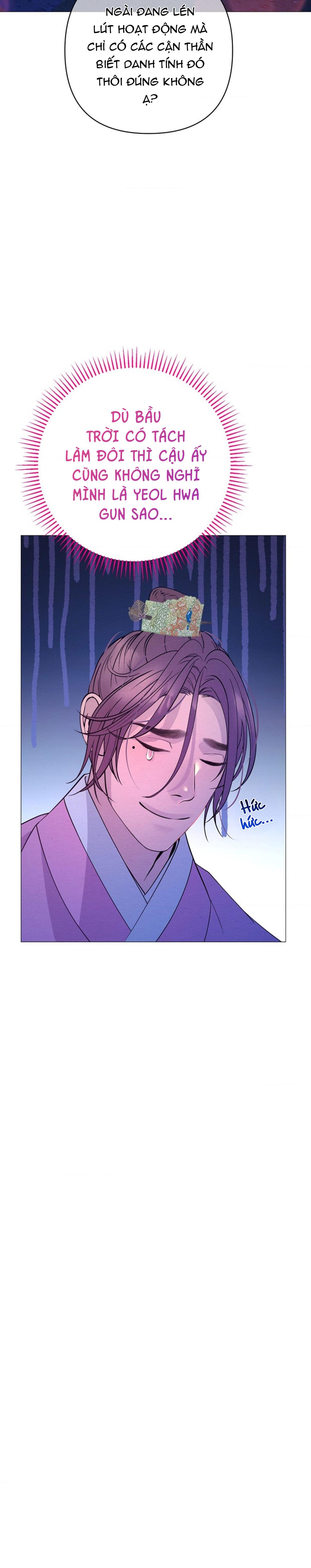 Đọc truyện (ABO) CÁI BẪY CỦA DỤC VỌNG - Chapter 41