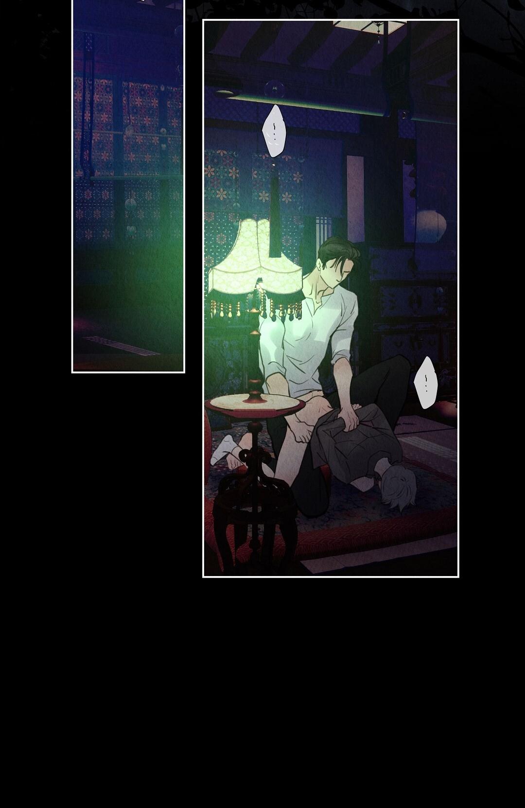 Đọc truyện (RÔ LAI) QUÁ KHỨ CỦA KẺ PHẢN DIỆN - Chapter 14