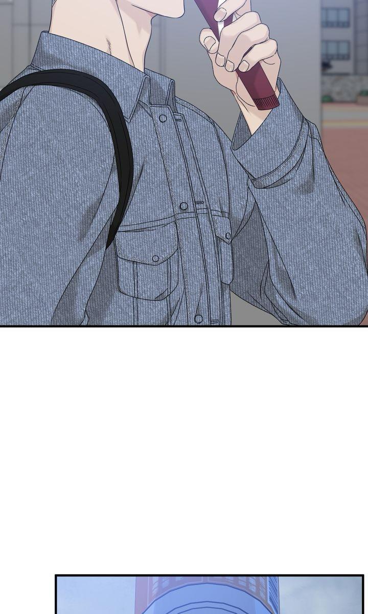 Đọc truyện Khởi Đầu Sai Trái - Chapter 6
