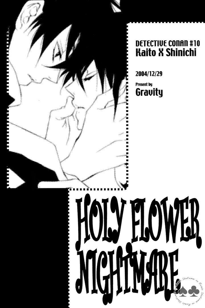 Đọc truyện DJ Detective Conan - Chapter 7