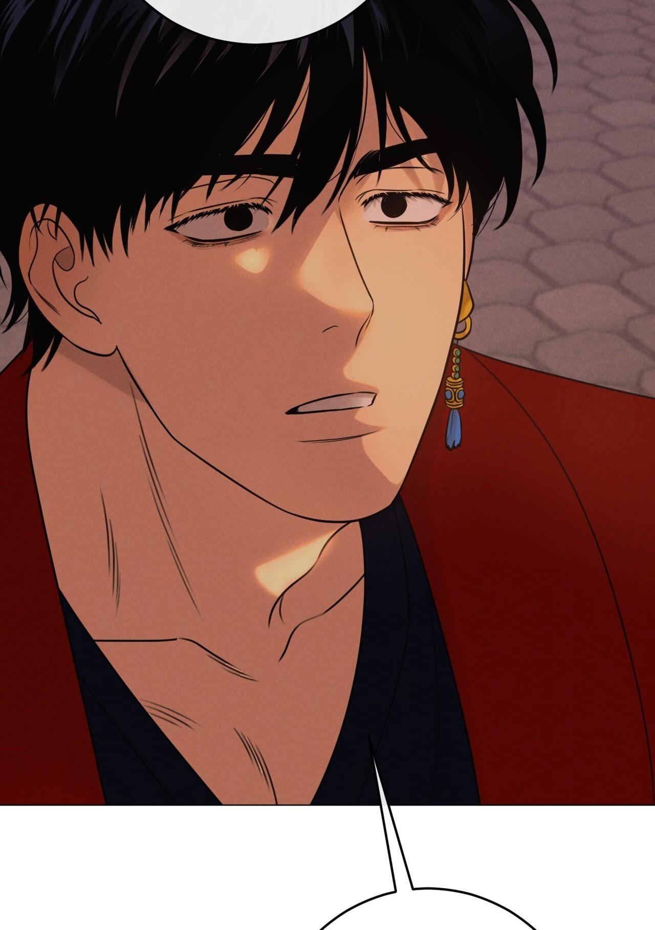 Đọc truyện QUẺ BÓI GIẤC MƠ CỦA YÊU TINH - Chapter 49