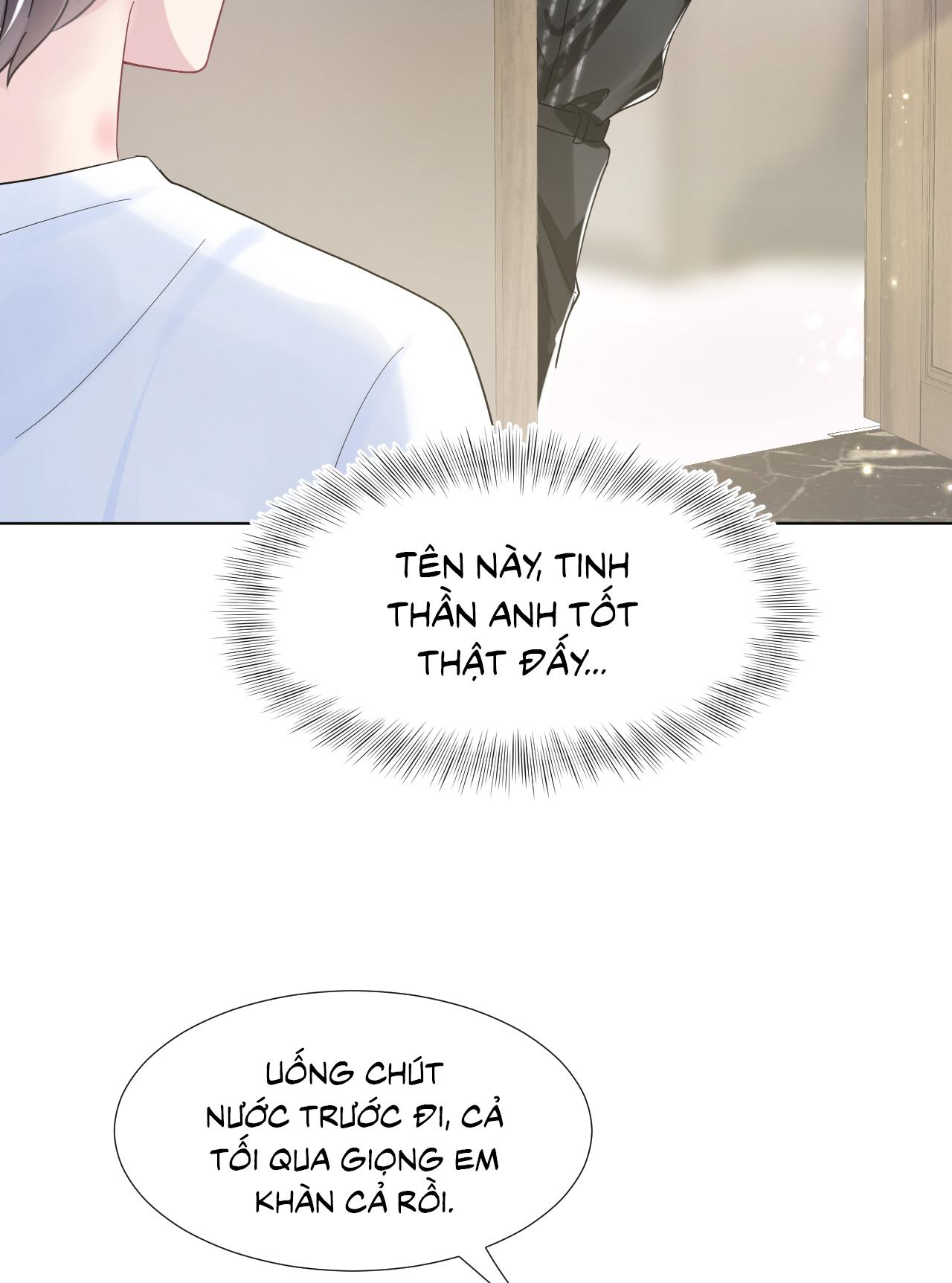 Đọc truyện Tuyệt mỹ bạch liên hoa online dạy học - Chapter 17