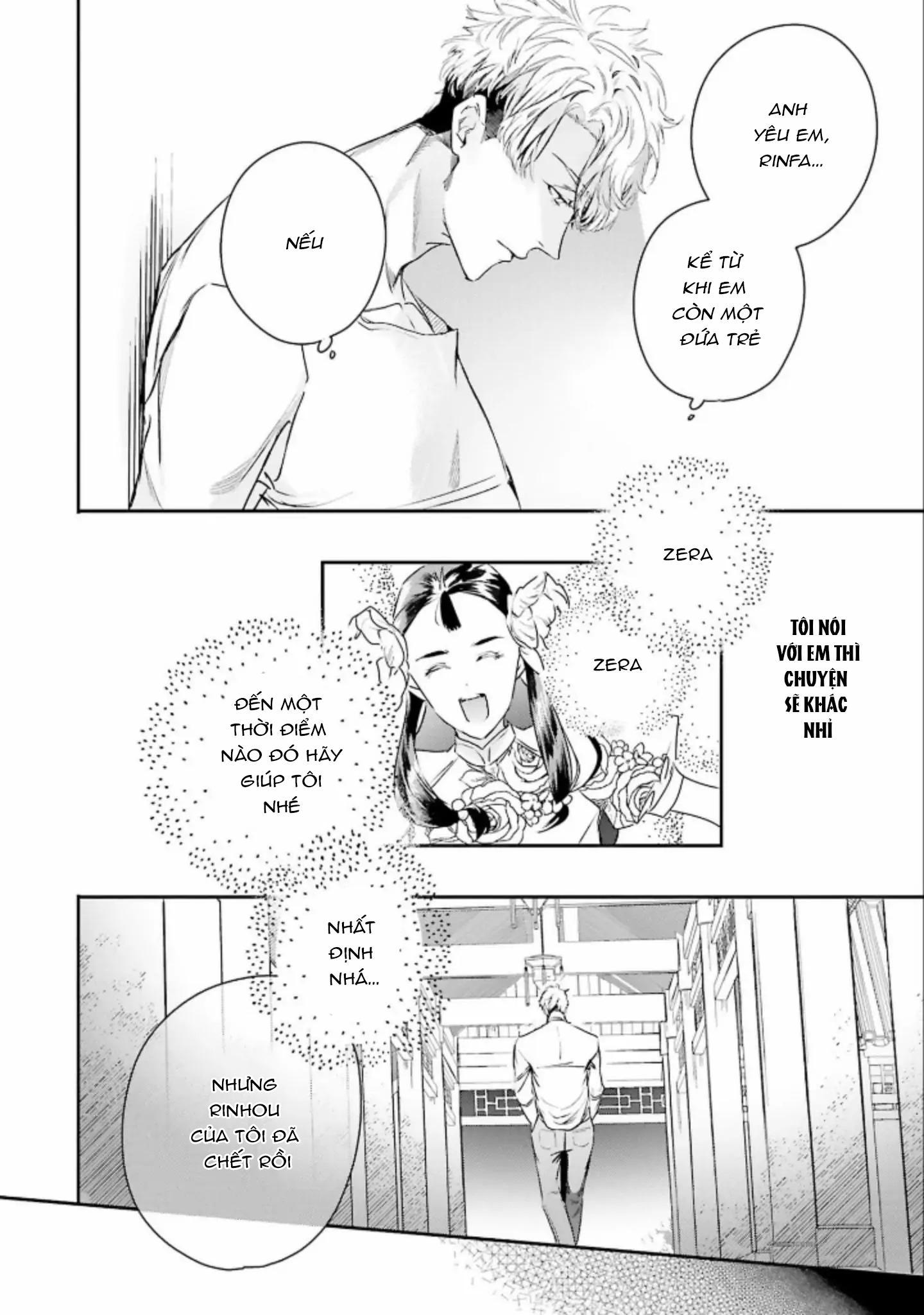 Đọc truyện World's End Bluebird - Chapter 10