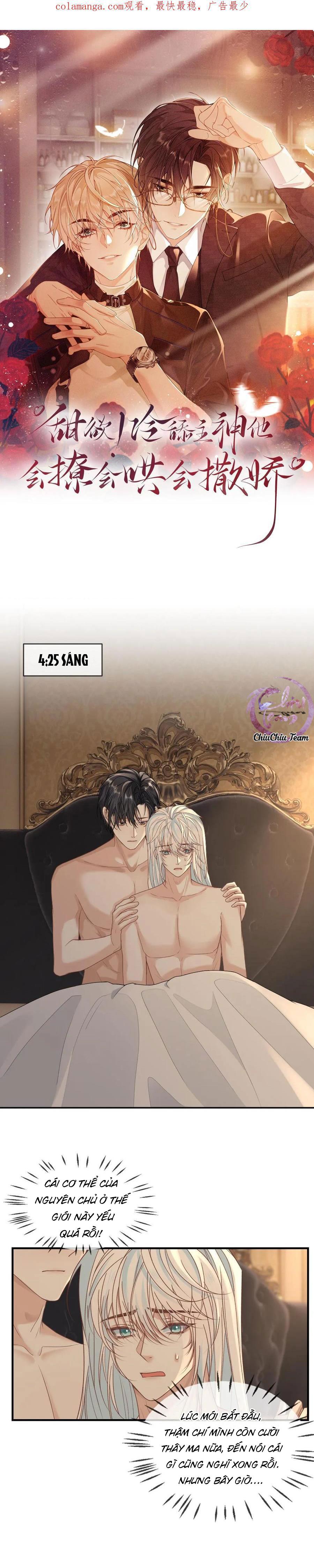 Đọc truyện Khát Vọng Ngọt Ngào - Chapter 344